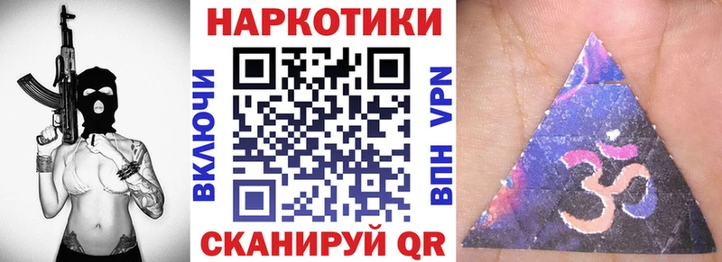 Где купить наркоту Весьегонск Гашиш  Кокаин  Мефедрон  БУТИРАТ  МАРИХУАНА 
