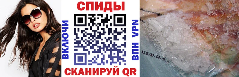 АМФЕТАМИН 98%  как найти закладки  Весьегонск 