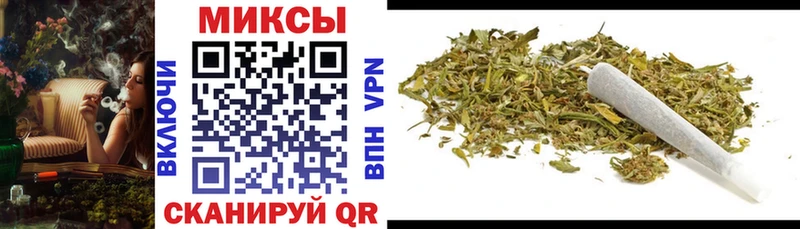 наркотики  Весьегонск  Бутират BDO 
