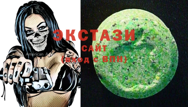 скорость Алзамай
