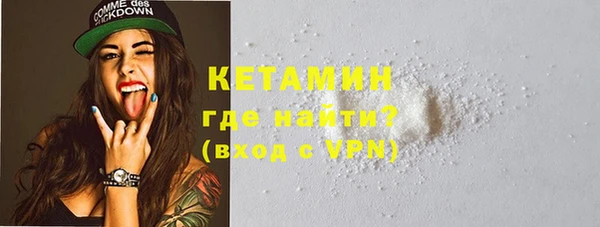 ALPHA PVP Алексеевка