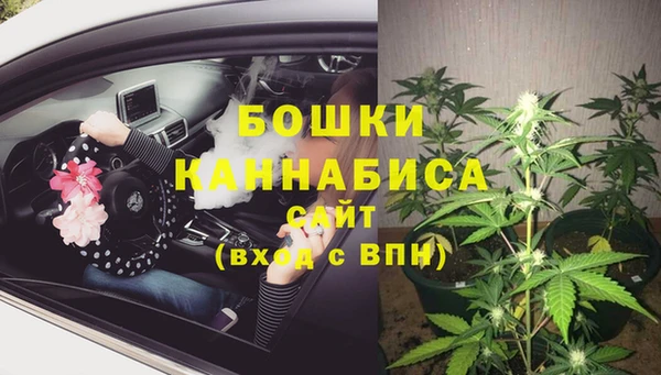 амфетамин Абинск