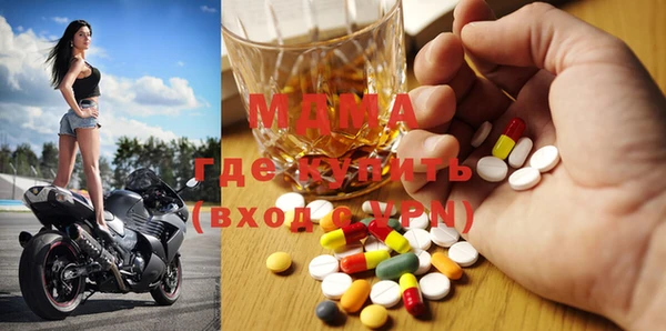 каннабис Абаза