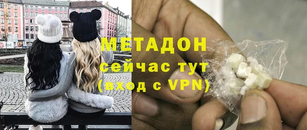 скорость Алзамай
